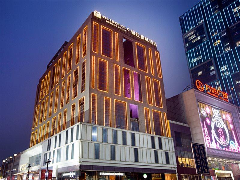 Jinjiang Metropolo Hotel Zhengzhou Erqi Exterior photo