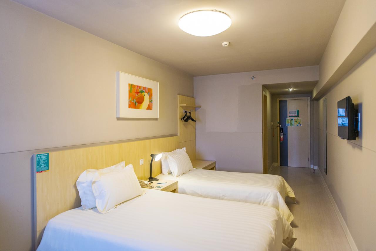 Jinjiang Metropolo Hotel Zhengzhou Erqi Exterior photo