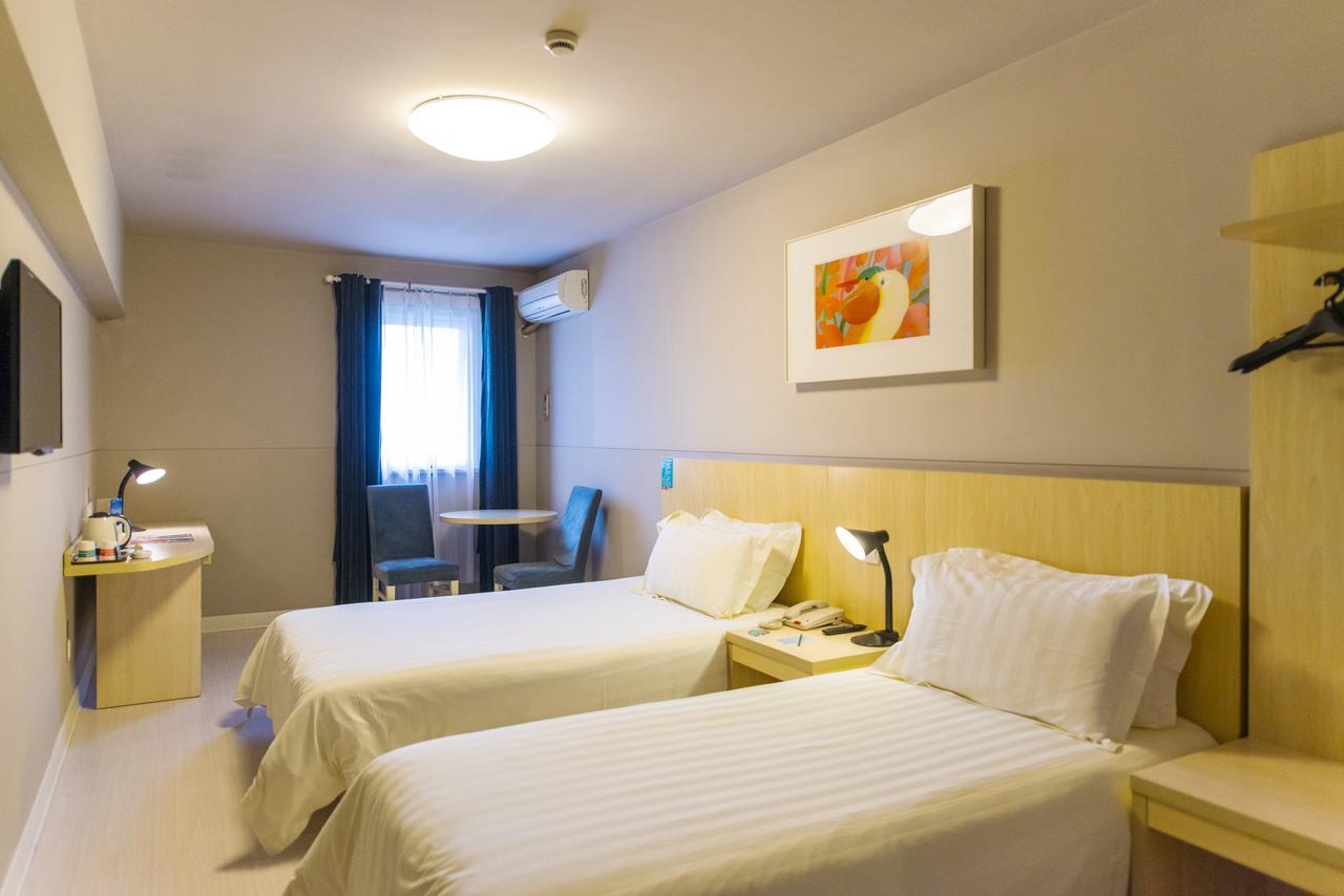 Jinjiang Metropolo Hotel Zhengzhou Erqi Exterior photo