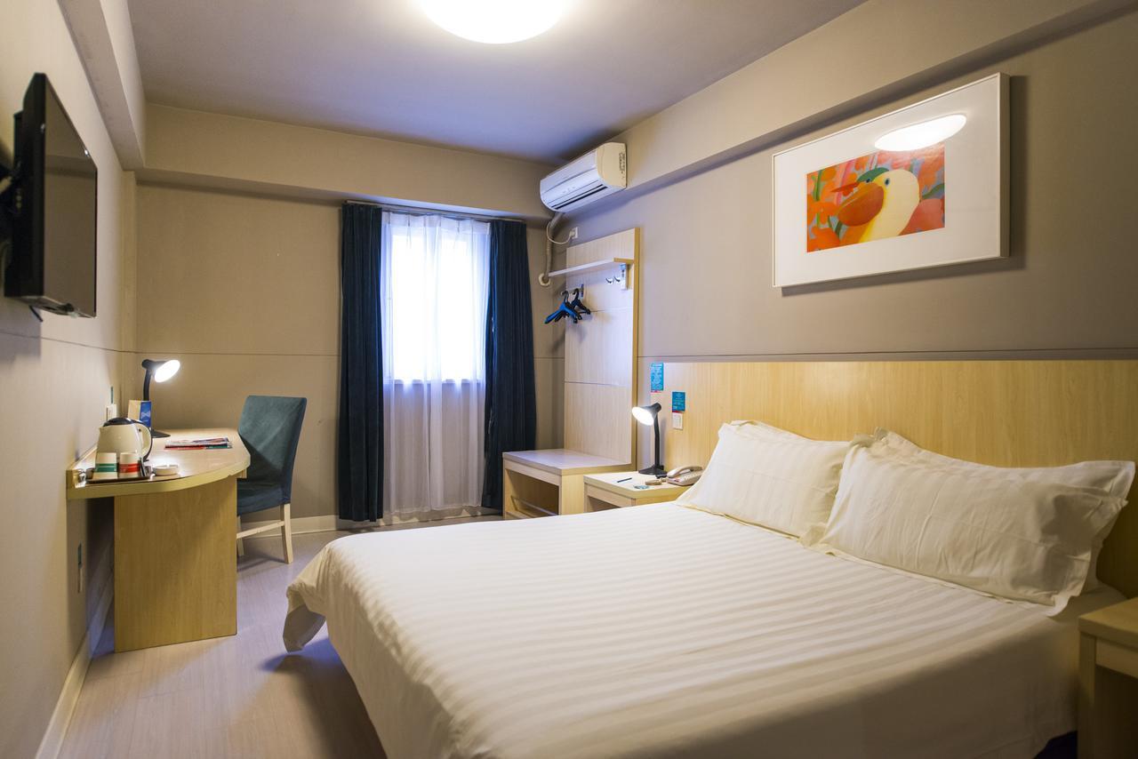 Jinjiang Metropolo Hotel Zhengzhou Erqi Exterior photo