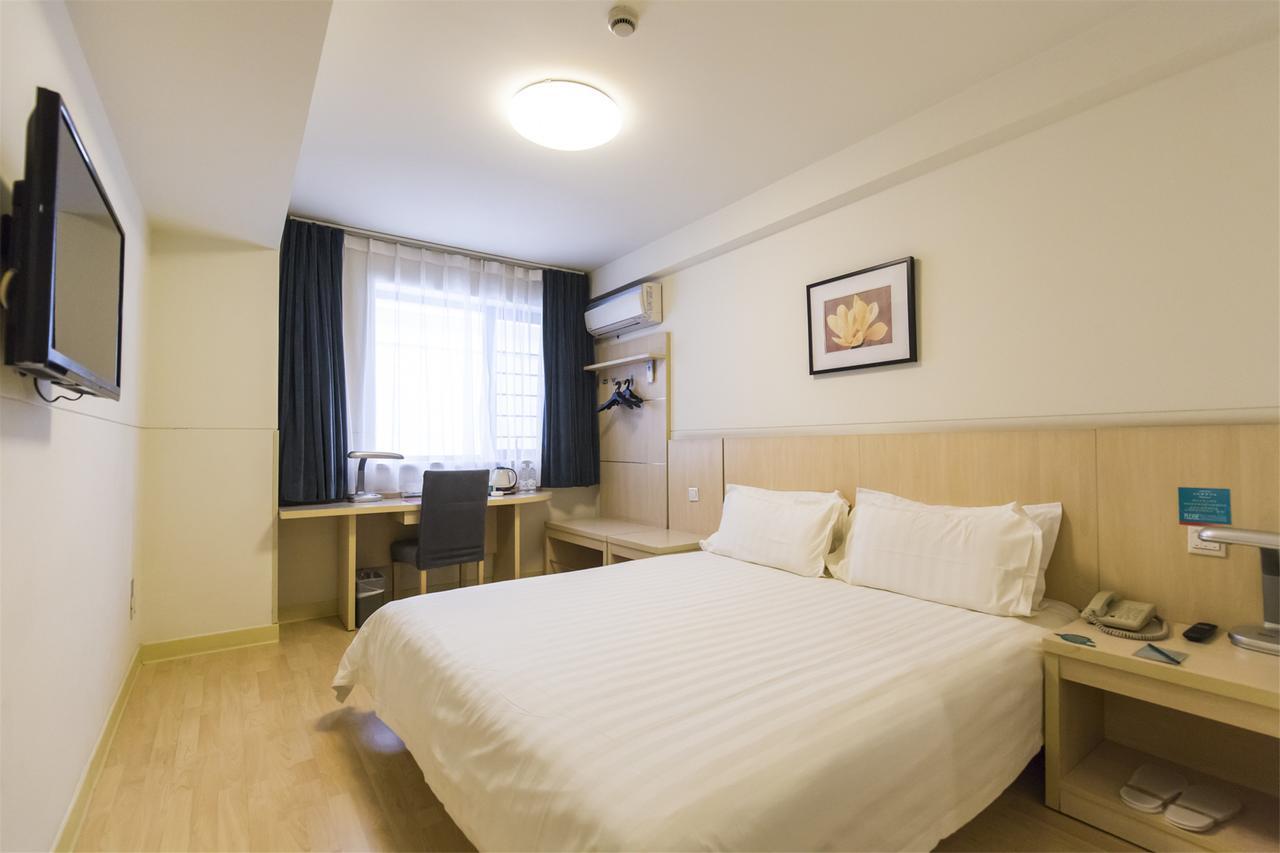 Jinjiang Metropolo Hotel Zhengzhou Erqi Exterior photo