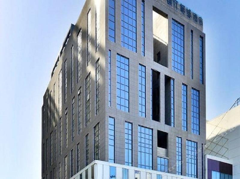 Jinjiang Metropolo Hotel Zhengzhou Erqi Exterior photo